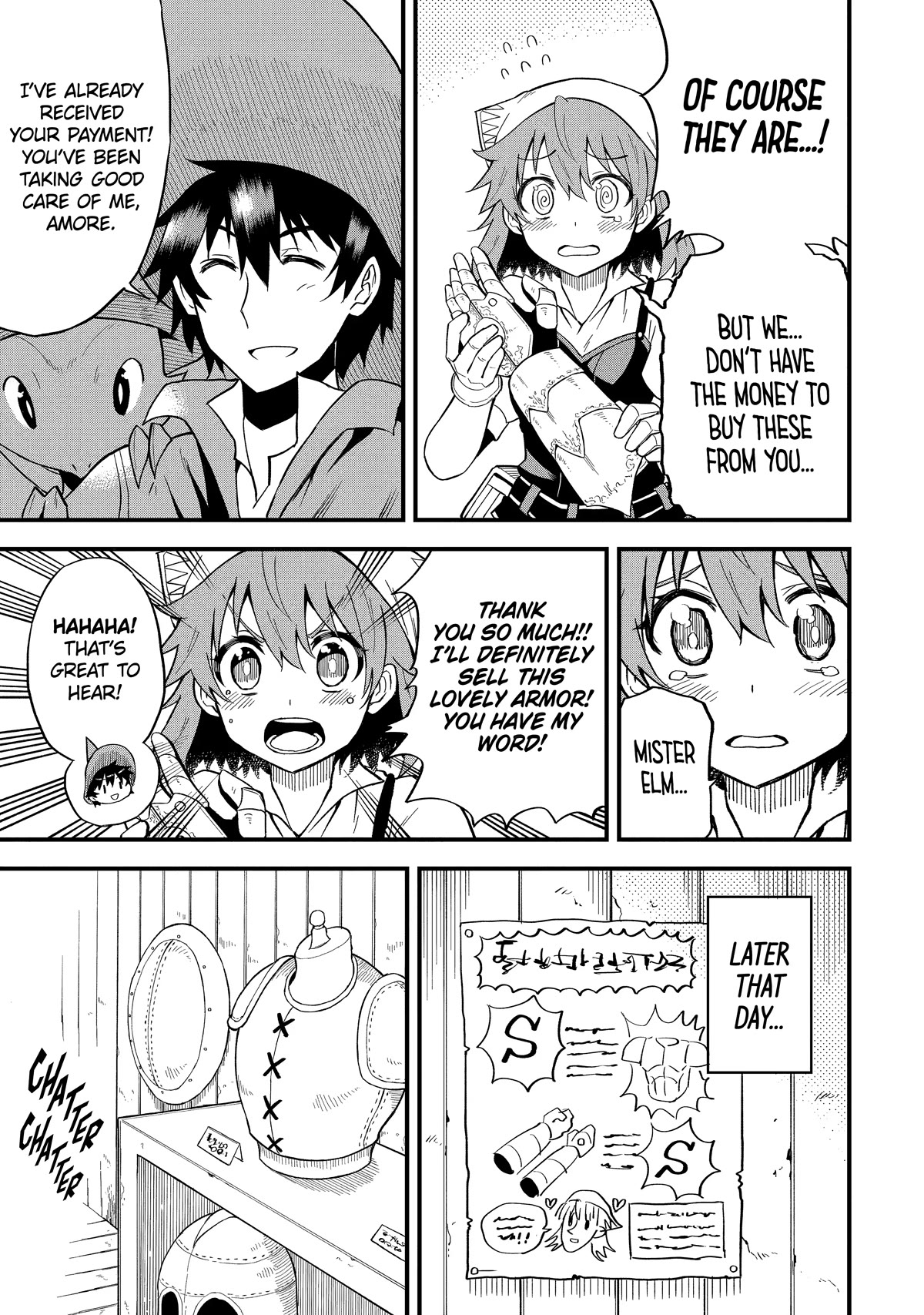 The Legendary Dragon-Armored Knight Wants to Live a Normal Life in the Countryside Chapter 4 page 7 - Chapter 4: Humanity's Strongest Enters the Dungeon