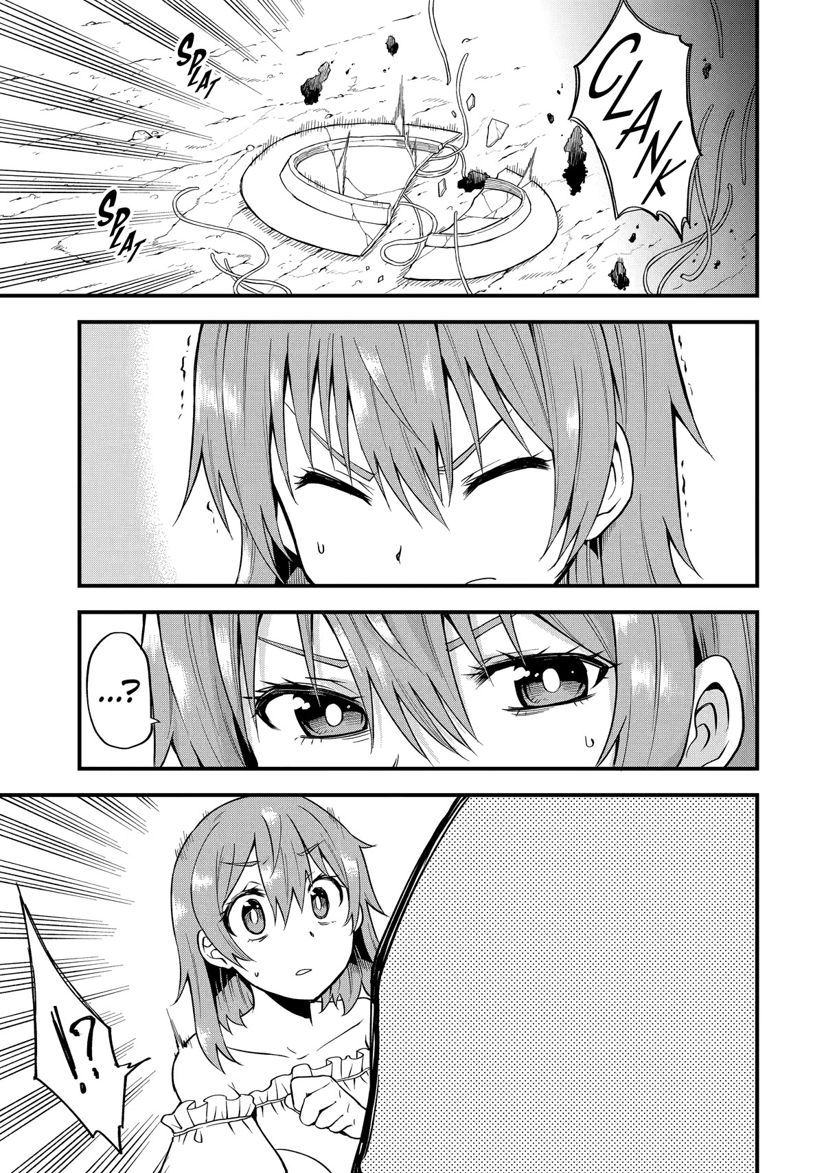 The Legendary Dragon-Armored Knight Wants to Live a Normal Life in the Countryside Chapter 5 page 21 - Chapter 5: Humanity's Strongest, Cooks