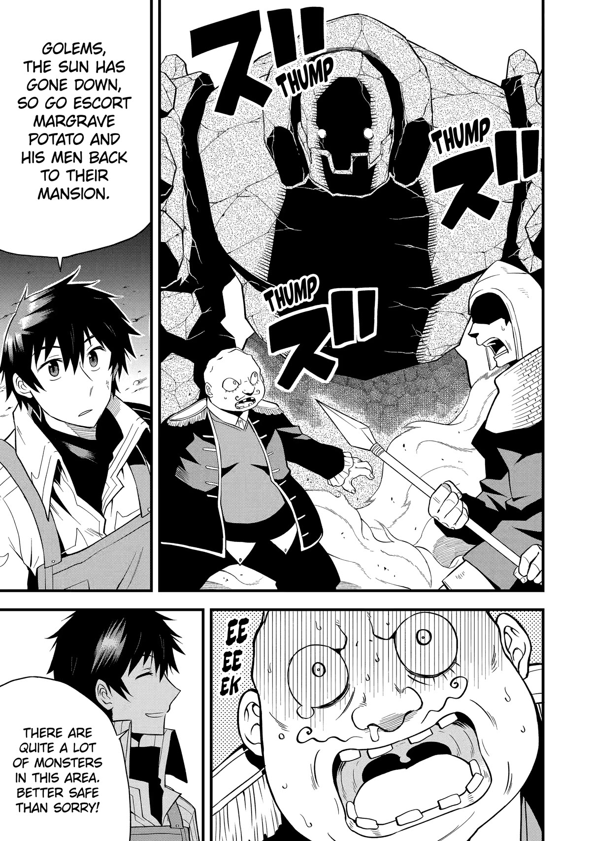 The Legendary Dragon-Armored Knight Wants to Live a Normal Life in the Countryside Chapter 5 page 25 - Chapter 5: Humanity's Strongest, Cooks