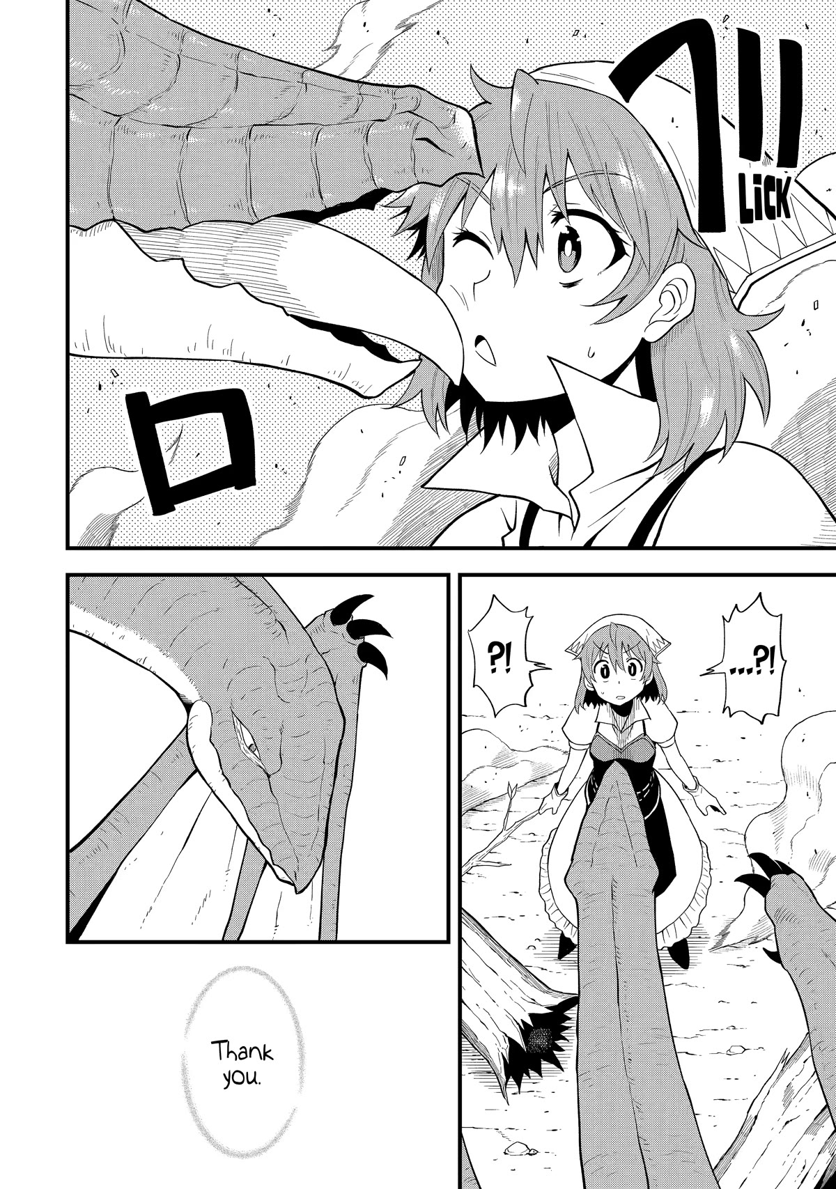 The Legendary Dragon-Armored Knight Wants to Live a Normal Life in the Countryside Chapter 6 page 22 - Chapter 6: Humanity's Strongest Gives Lecture on How to Care for Dragons