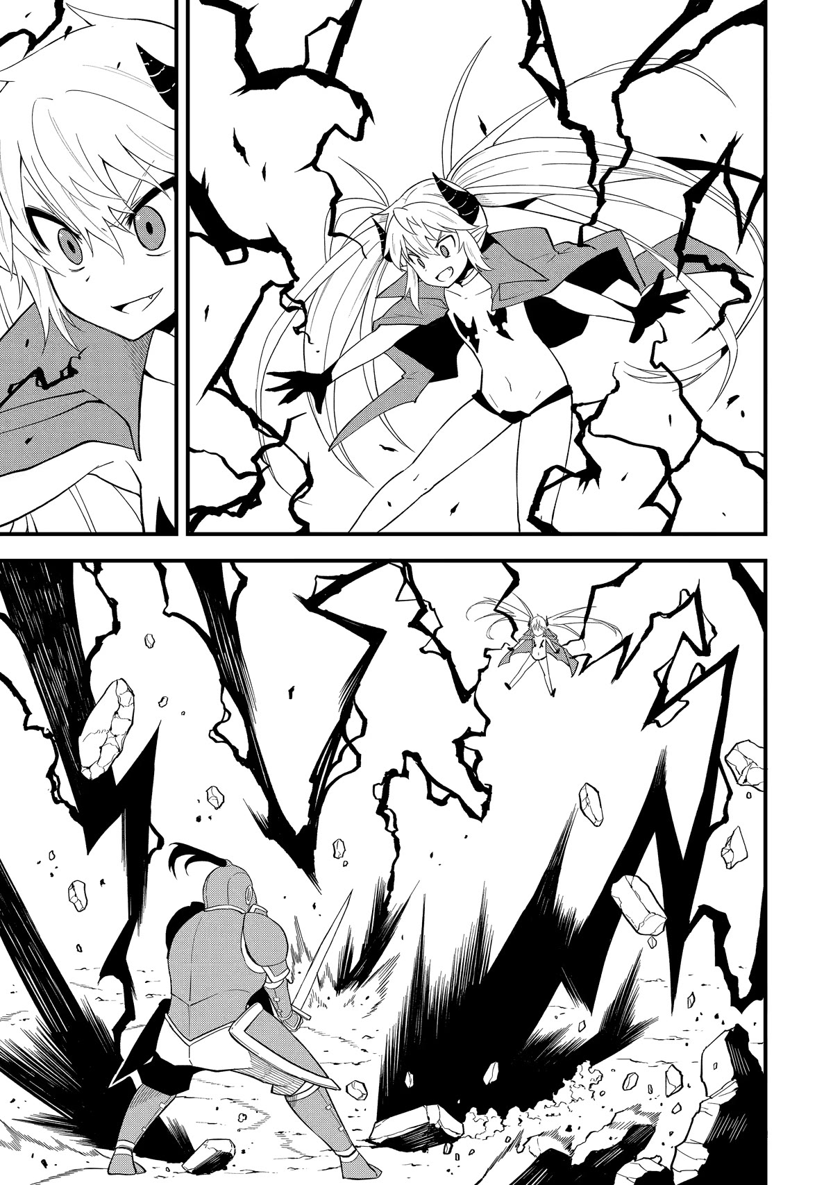 The Legendary Dragon-Armored Knight Wants to Live a Normal Life in the Countryside Chapter 7 page 17 - Chapter 7: Humanity's Strongest, Carries Out an Accidental Death.