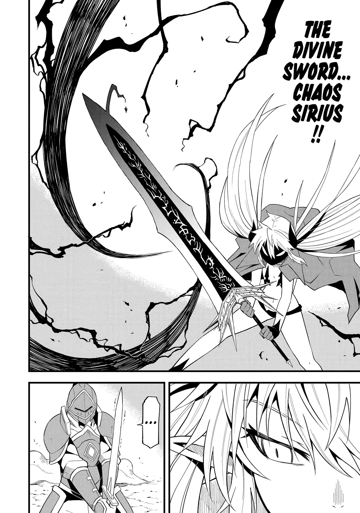 The Legendary Dragon-Armored Knight Wants to Live a Normal Life in the Countryside Chapter 7 page 22 - Chapter 7: Humanity's Strongest, Carries Out an Accidental Death.