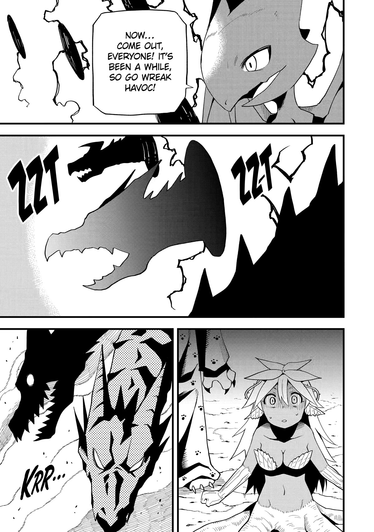The Legendary Dragon-Armored Knight Wants to Live a Normal Life in the Countryside Chapter 8 page 23 - Chapter 8: Humanity's Strongest, Revives
