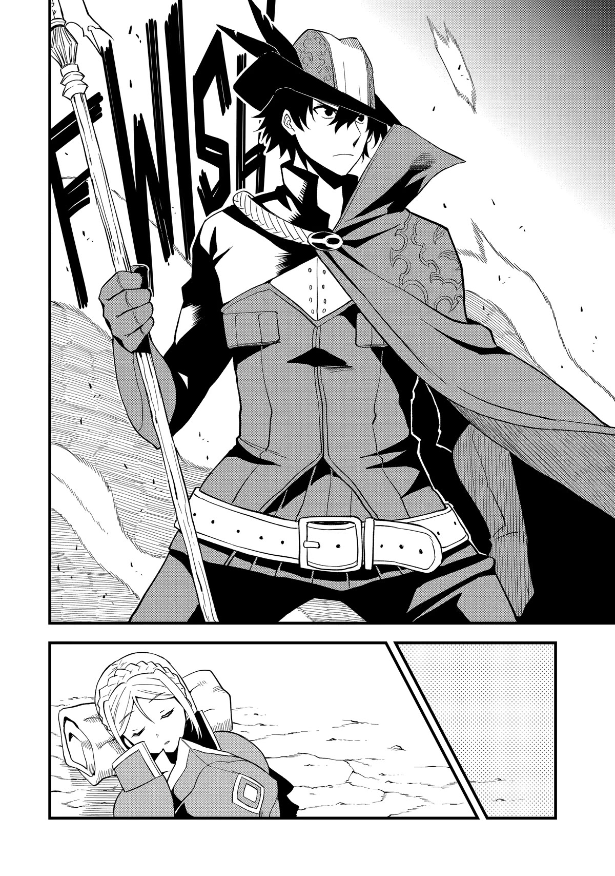 The Legendary Dragon-Armored Knight Wants to Live a Normal Life in the Countryside Chapter 8 page 8 - Chapter 8: Humanity's Strongest, Revives