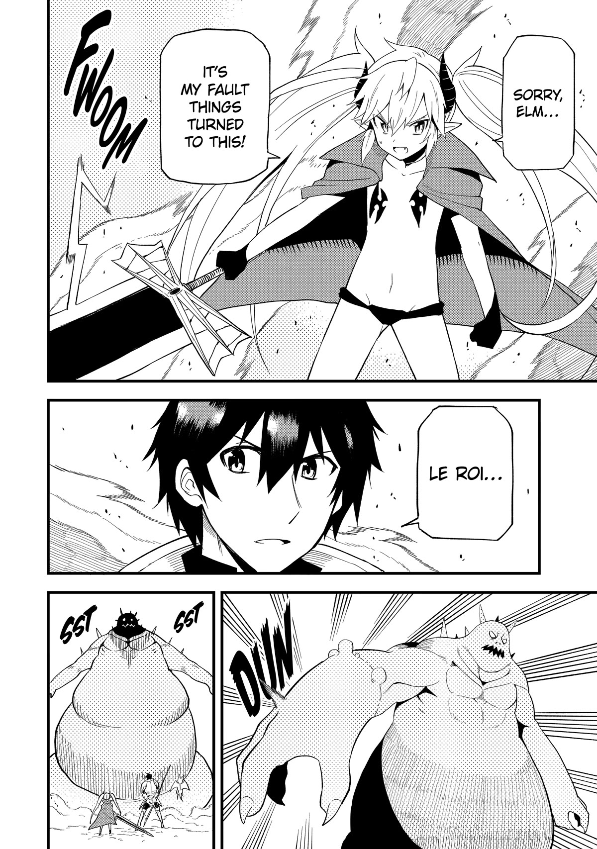The Legendary Dragon-Armored Knight Wants to Live a Normal Life in the Countryside Chapter 9 page 16 - Chapter 9: Humanity's Strongest Joins the Struggle