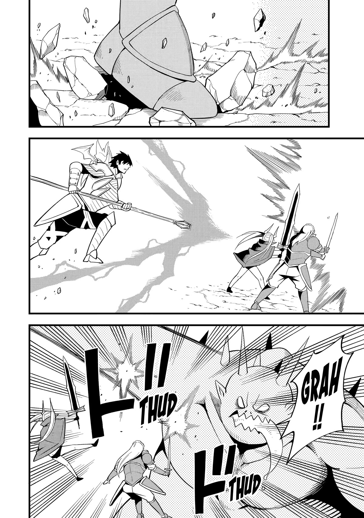 The Legendary Dragon-Armored Knight Wants to Live a Normal Life in the Countryside Chapter 9 page 24 - Chapter 9: Humanity's Strongest Joins the Struggle