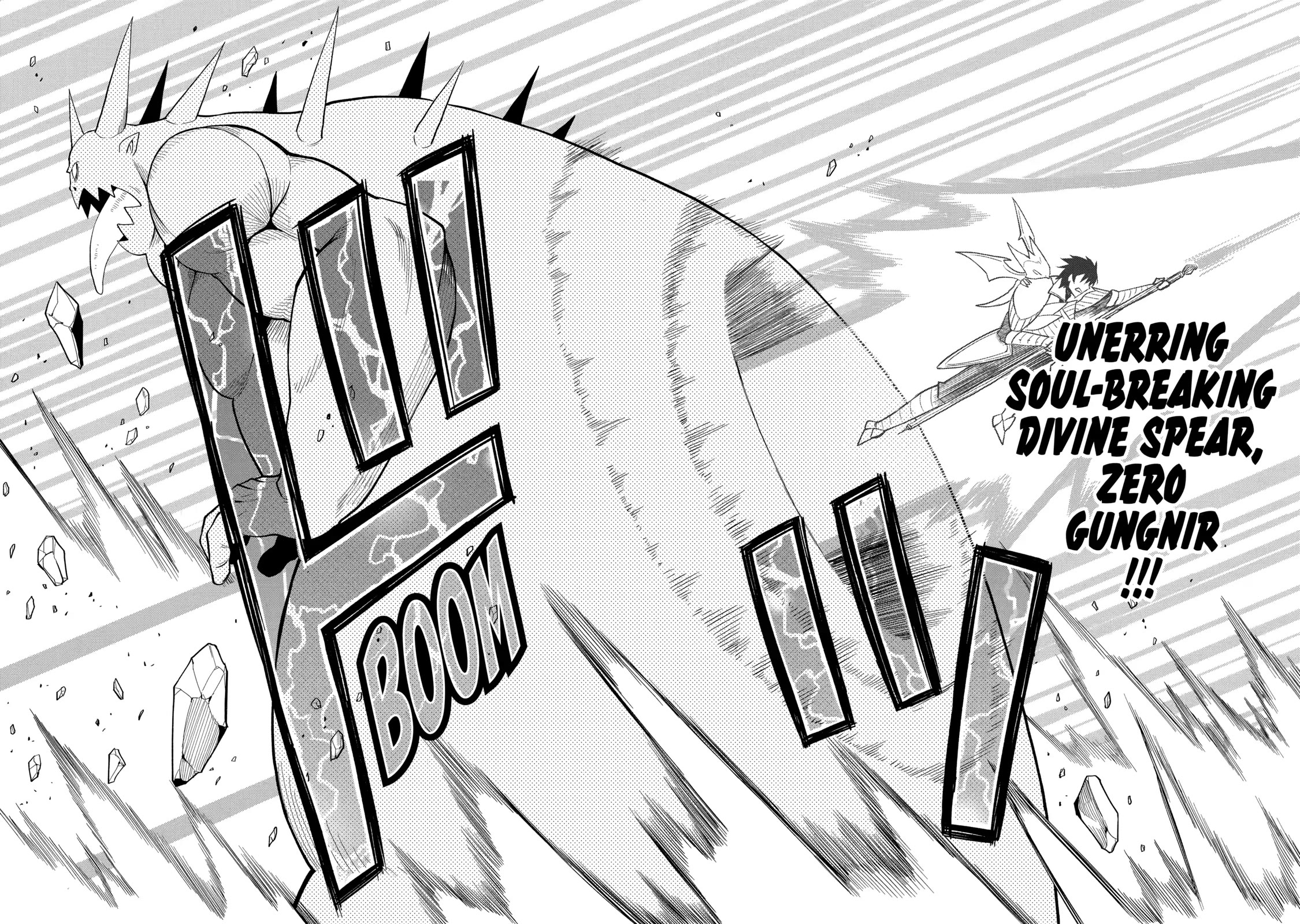 The Legendary Dragon-Armored Knight Wants to Live a Normal Life in the Countryside Chapter 9 page 26 - Chapter 9: Humanity's Strongest Joins the Struggle