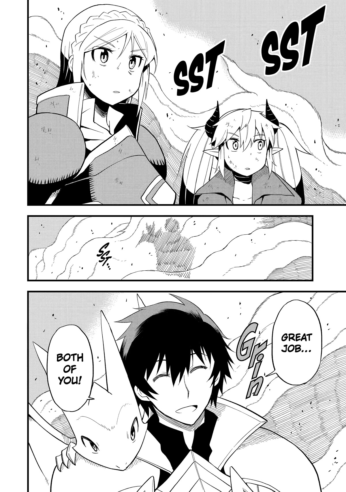 The Legendary Dragon-Armored Knight Wants to Live a Normal Life in the Countryside Chapter 9 page 29 - Chapter 9: Humanity's Strongest Joins the Struggle
