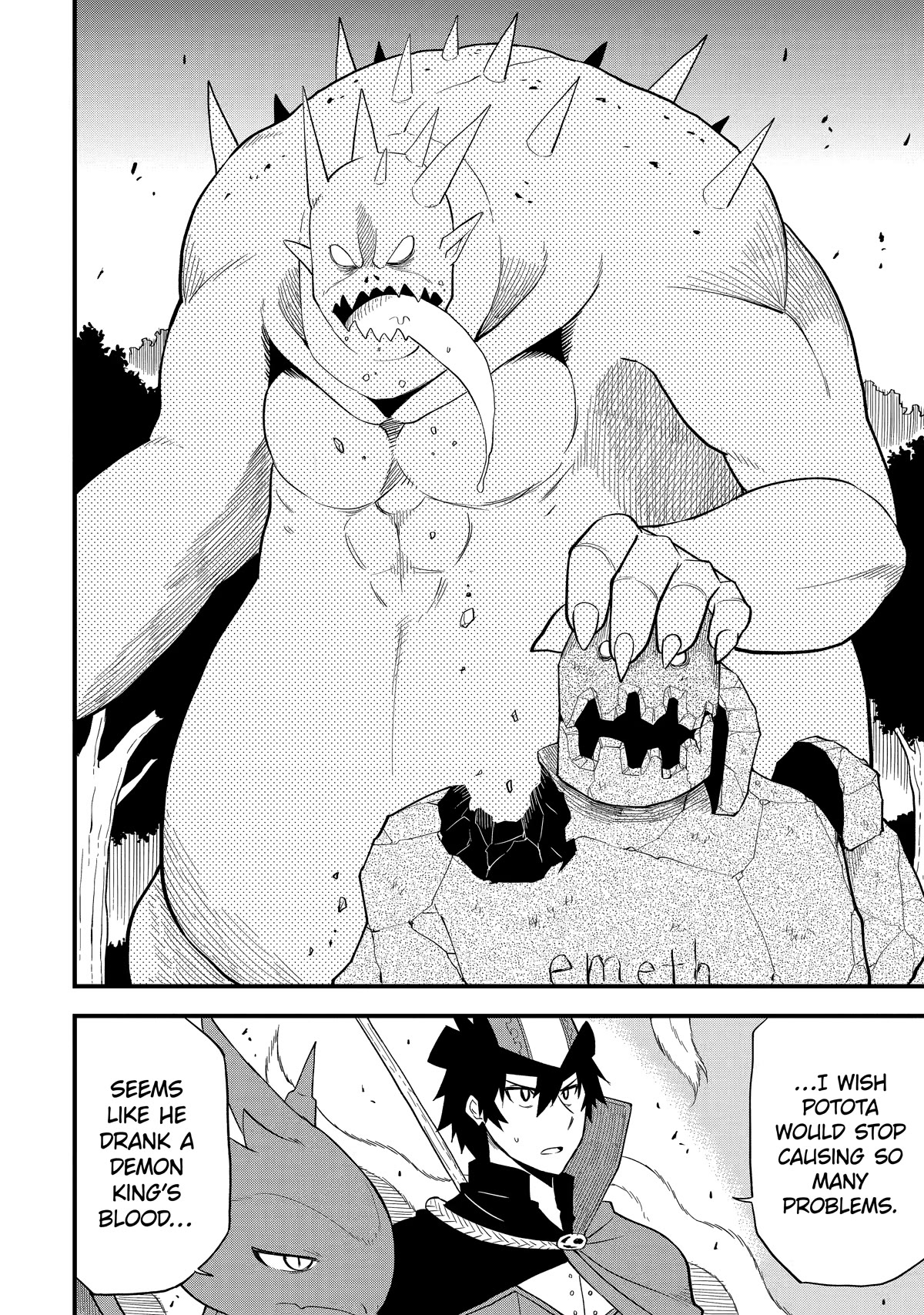The Legendary Dragon-Armored Knight Wants to Live a Normal Life in the Countryside Chapter 9 page 8 - Chapter 9: Humanity's Strongest Joins the Struggle