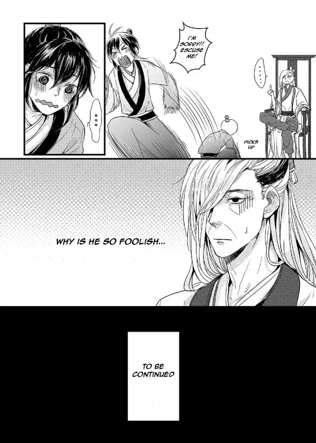 The Legendary Master's Wife Chapter 1 page 10 - Chapter 1: Therefore He Transmigrated Like This