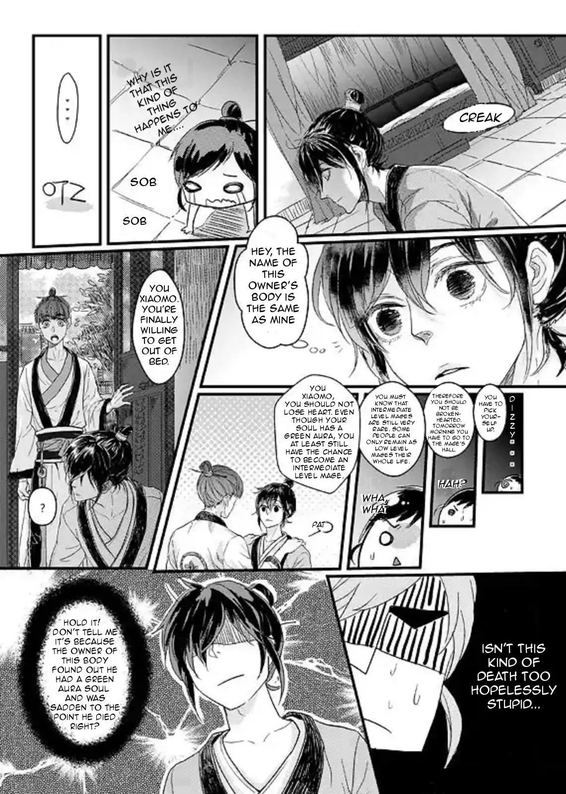 The Legendary Master's Wife Chapter 1 page 3 - Chapter 1: Therefore He Transmigrated Like This