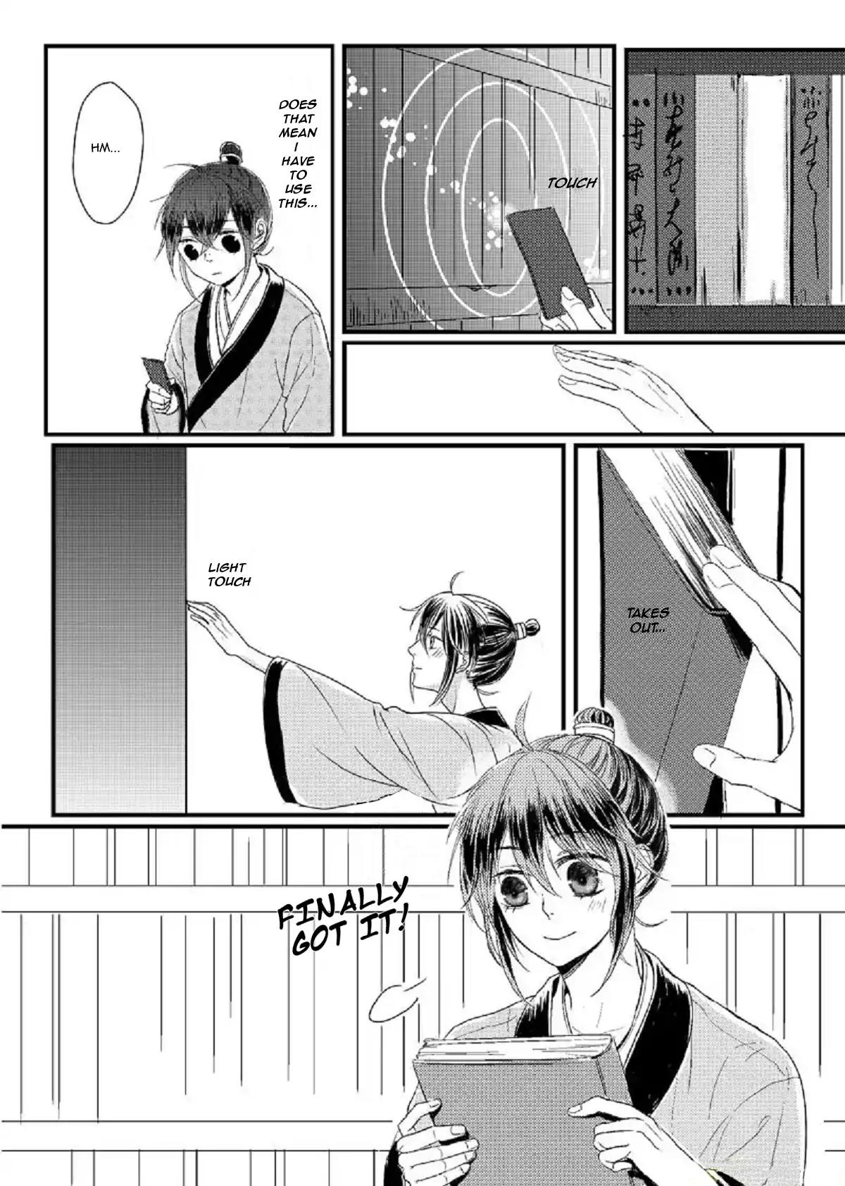 The Legendary Master's Wife Chapter 2 page 3 - Chapter 2: Big Brother Debuting