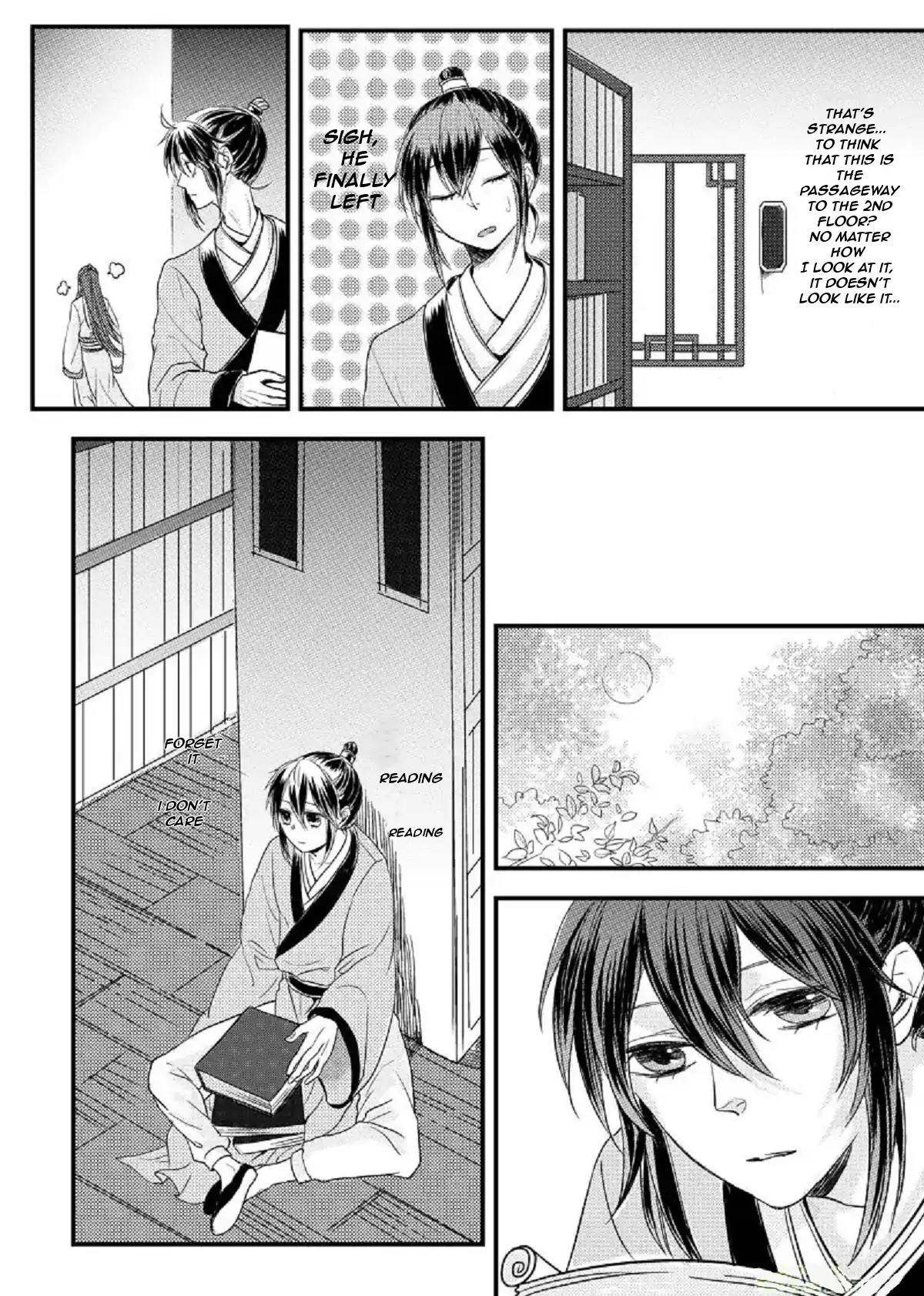 The Legendary Master's Wife Chapter 2 page 6 - Chapter 2: Big Brother Debuting