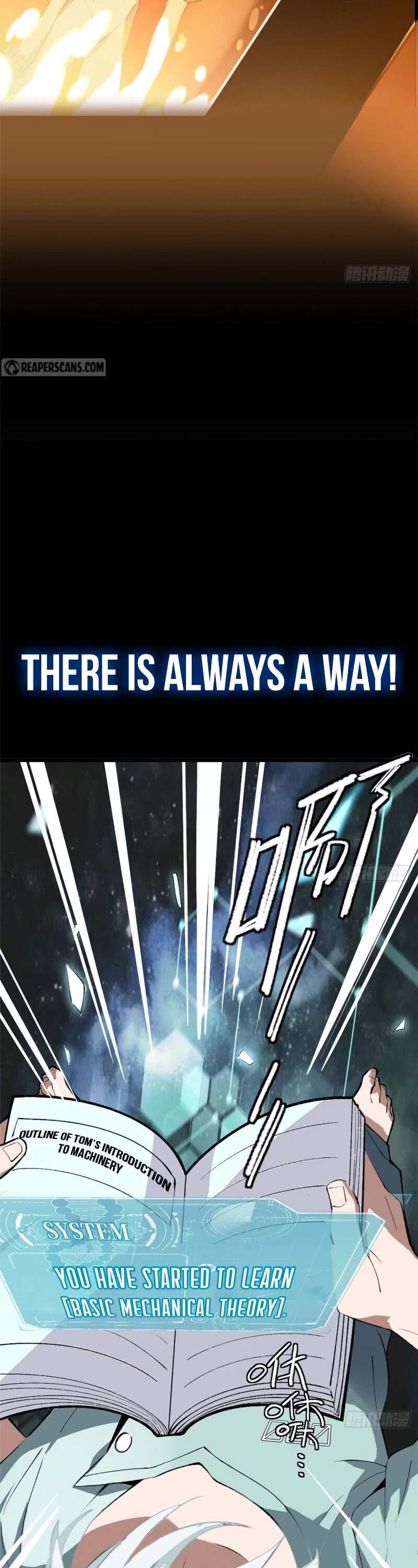 The Legendary Mechanic Chapter 0 page 13 - Chapter 0: Prologue