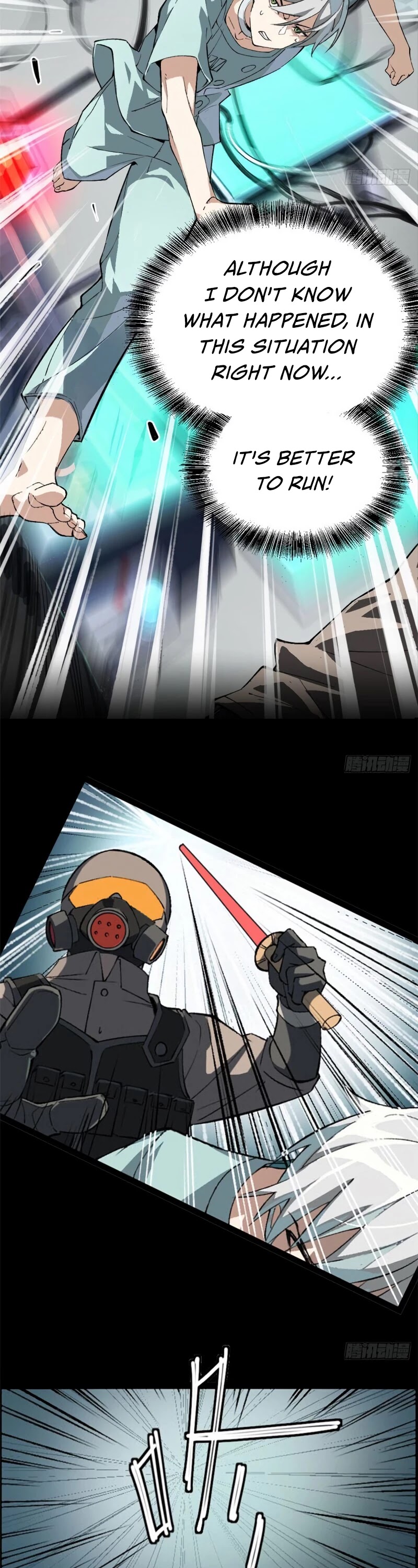 The Legendary Mechanic Chapter 0 page 7 - Chapter 0: Prologue