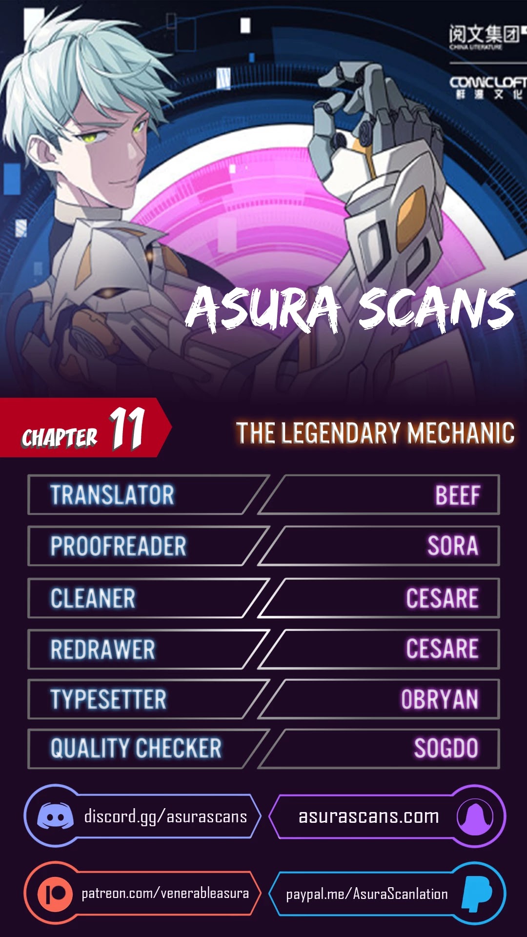 The Legendary Mechanic Chapter 11 page 1 - Chapter 11