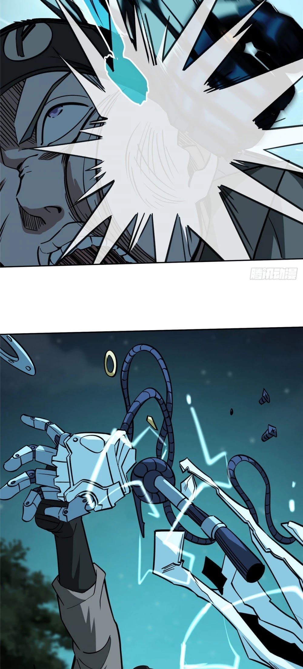 The Legendary Mechanic Chapter 11 page 13 - Chapter 11