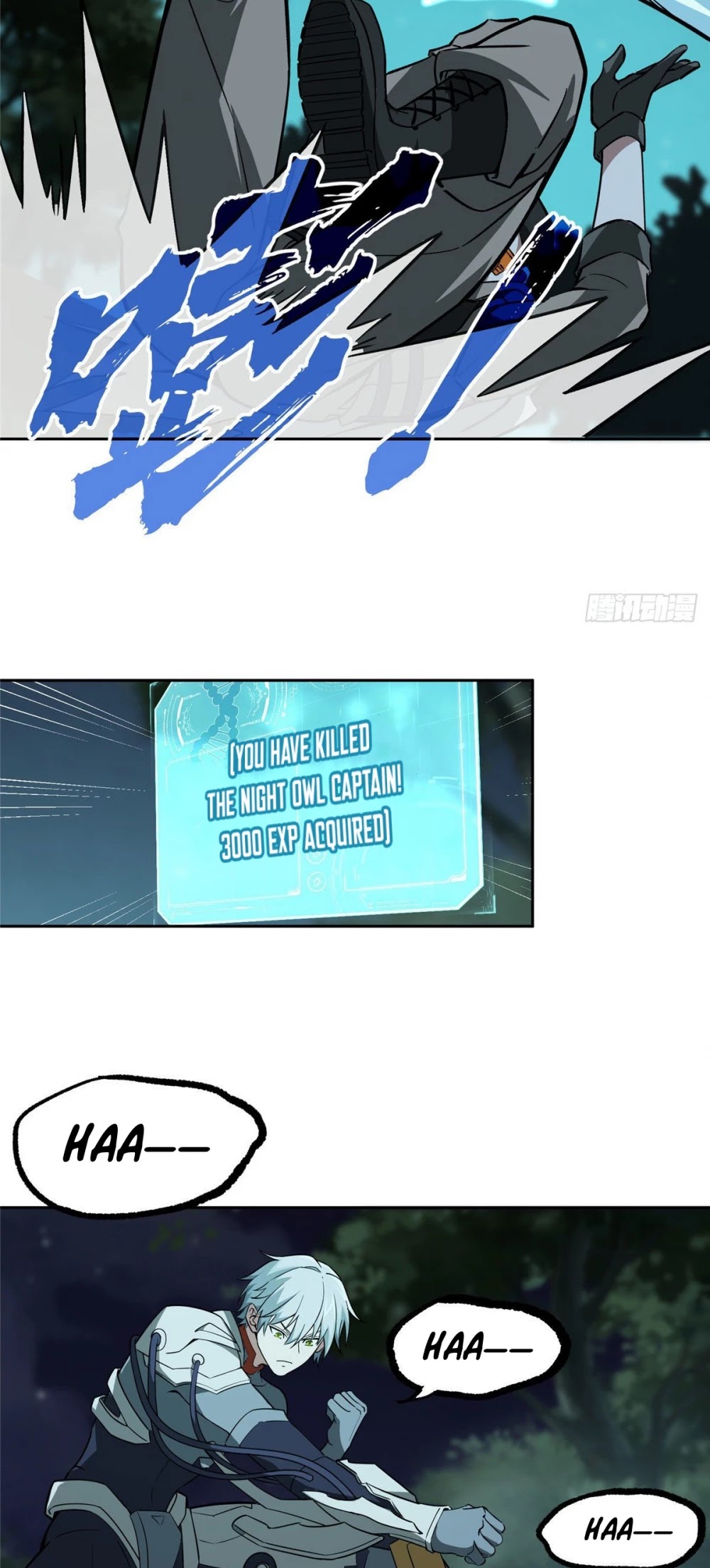 The Legendary Mechanic Chapter 11 page 14 - Chapter 11