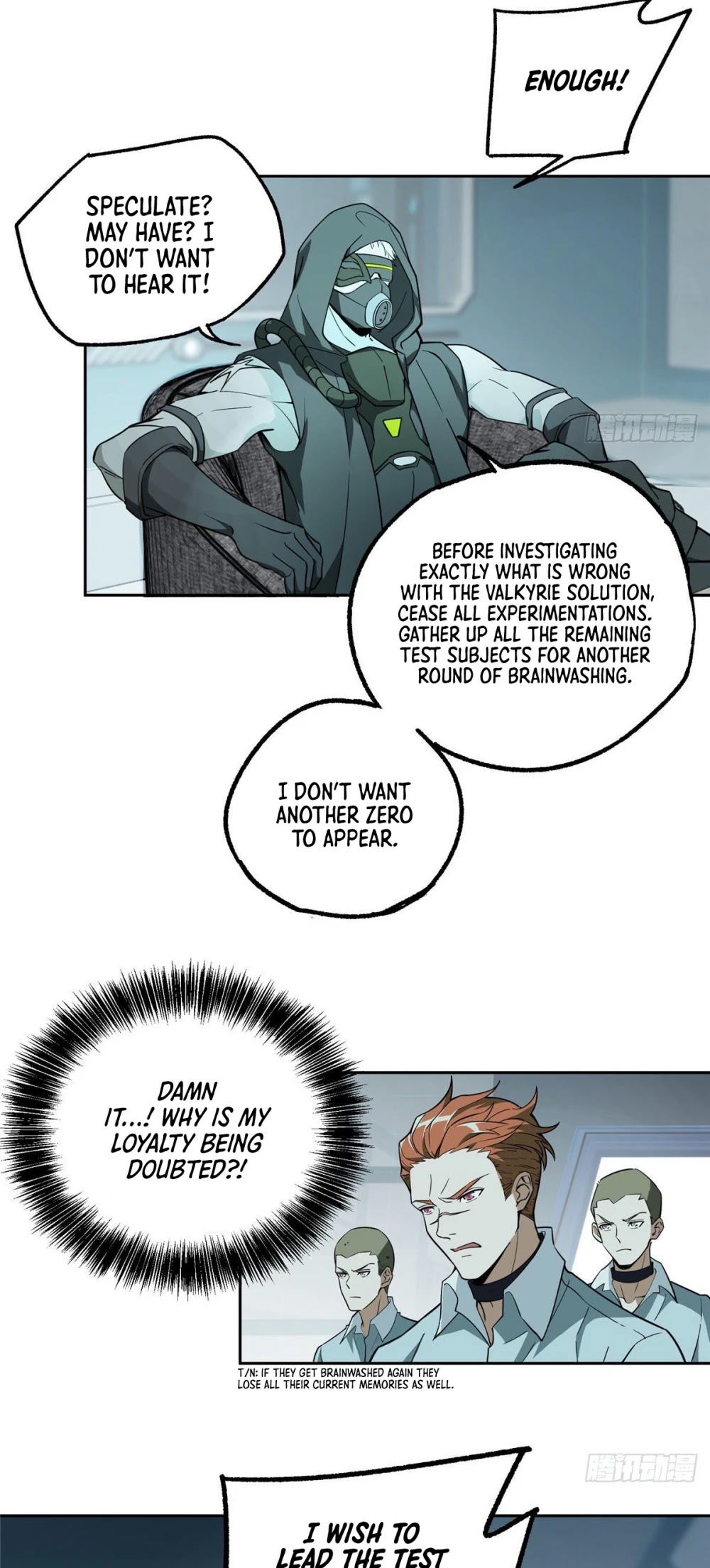 The Legendary Mechanic Chapter 11 page 19 - Chapter 11