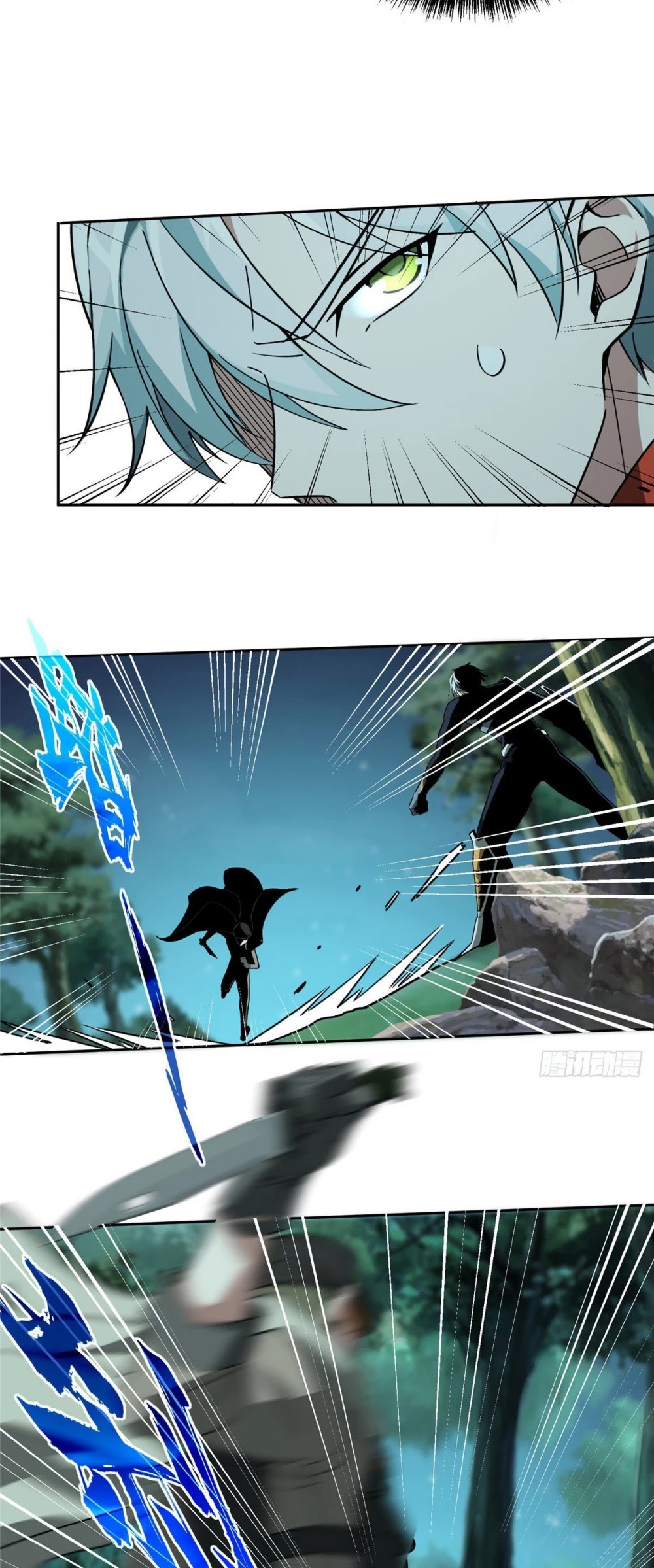 The Legendary Mechanic Chapter 11 page 3 - Chapter 11