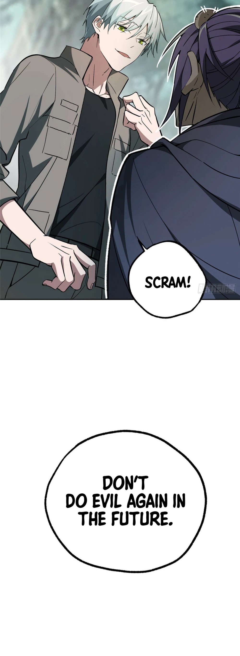 The Legendary Mechanic Chapter 12 page 17 - Chapter 12