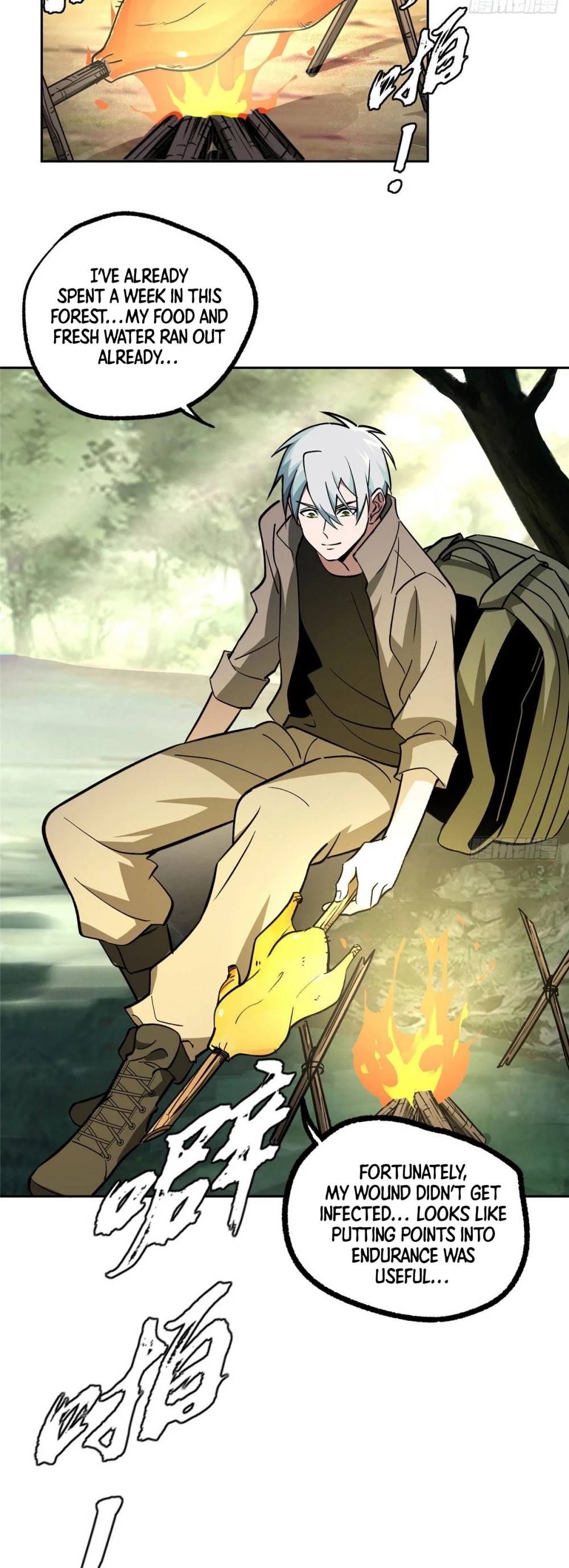 The Legendary Mechanic Chapter 12 page 4 - Chapter 12