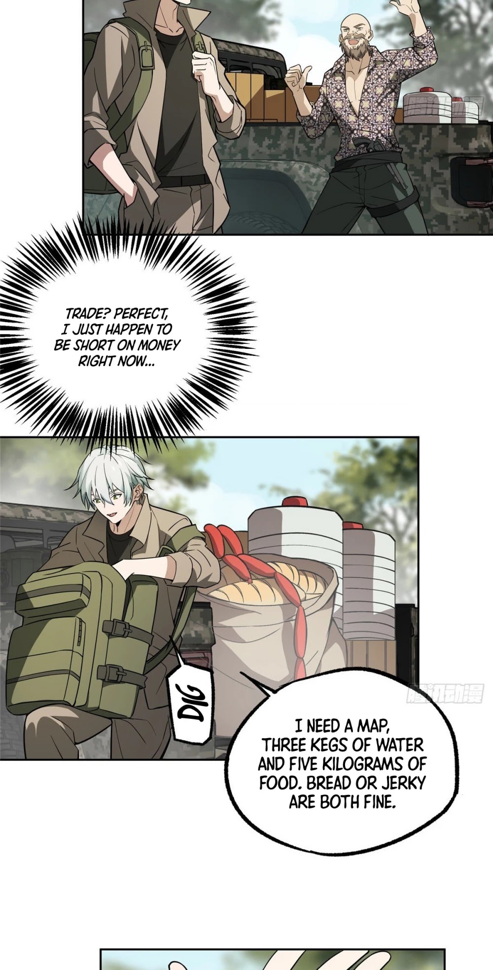 The Legendary Mechanic Chapter 13 page 5 - Chapter 13