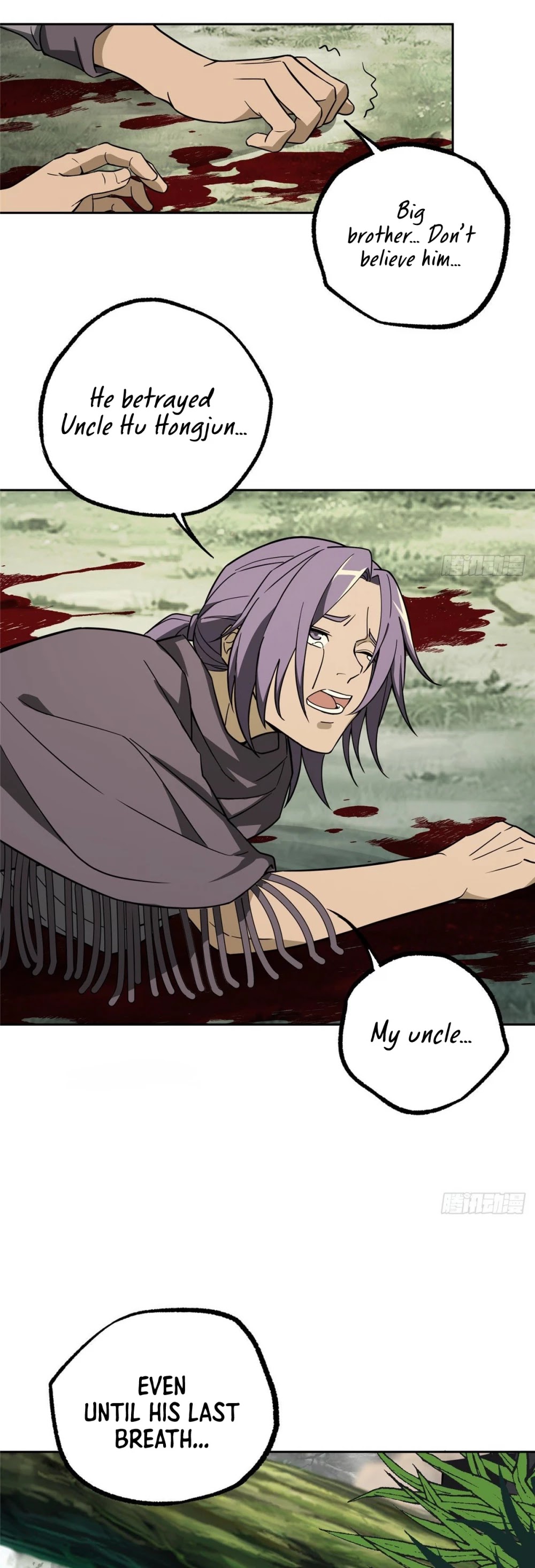 The Legendary Mechanic Chapter 14 page 20 - Chapter 14
