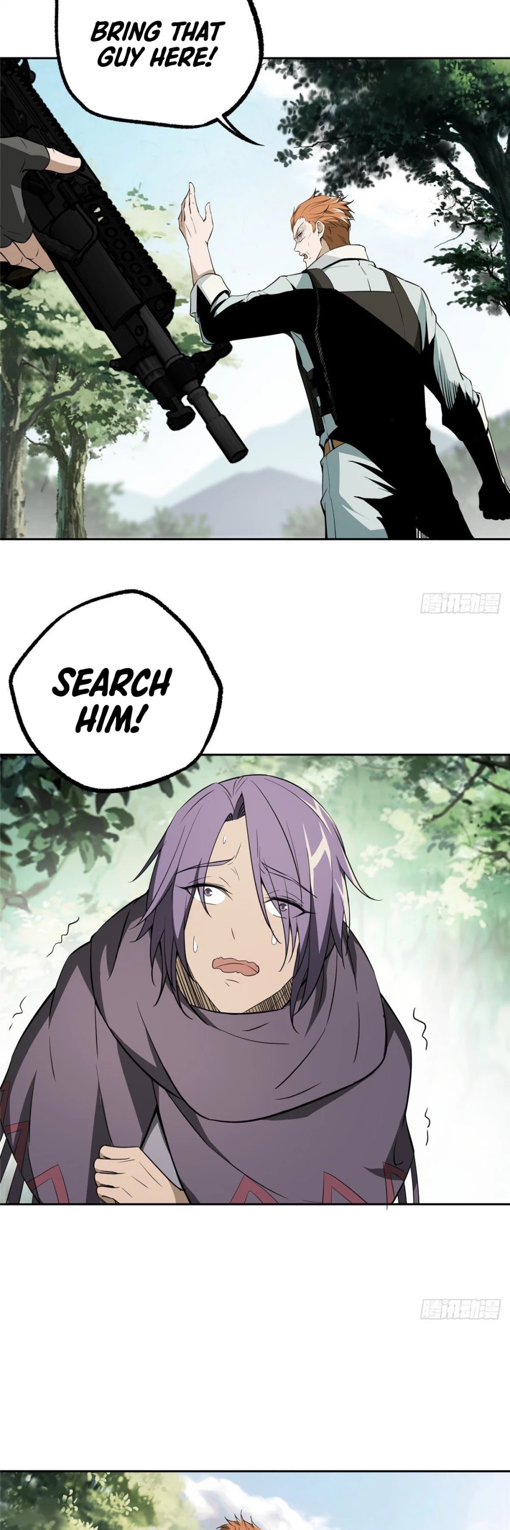 The Legendary Mechanic Chapter 14 page 5 - Chapter 14
