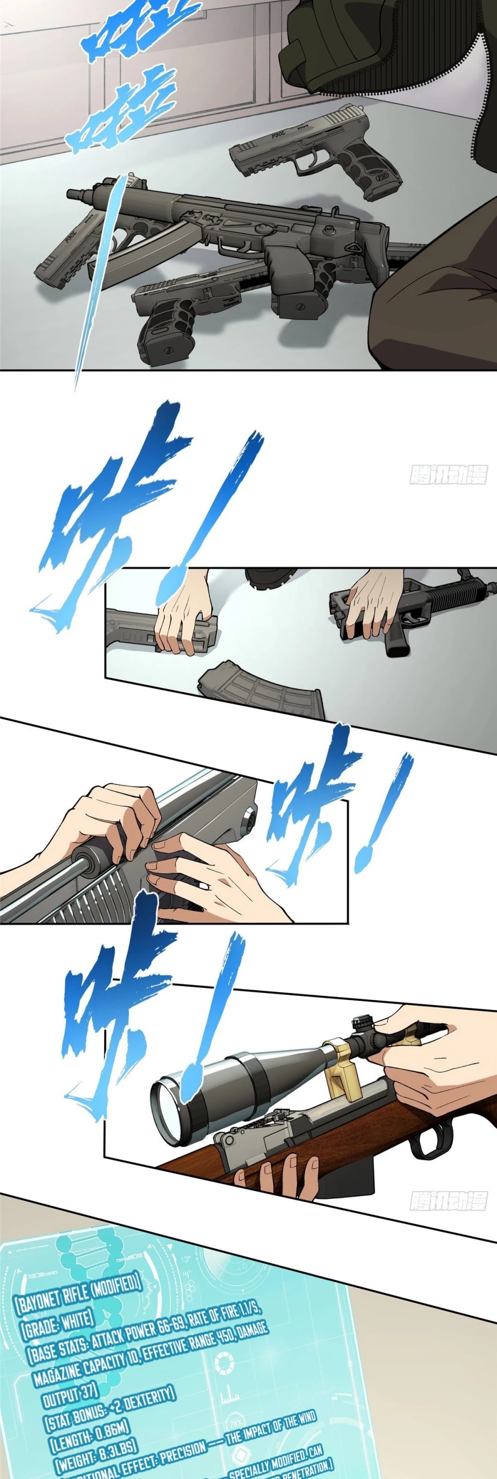 The Legendary Mechanic Chapter 15 page 5 - Chapter 15