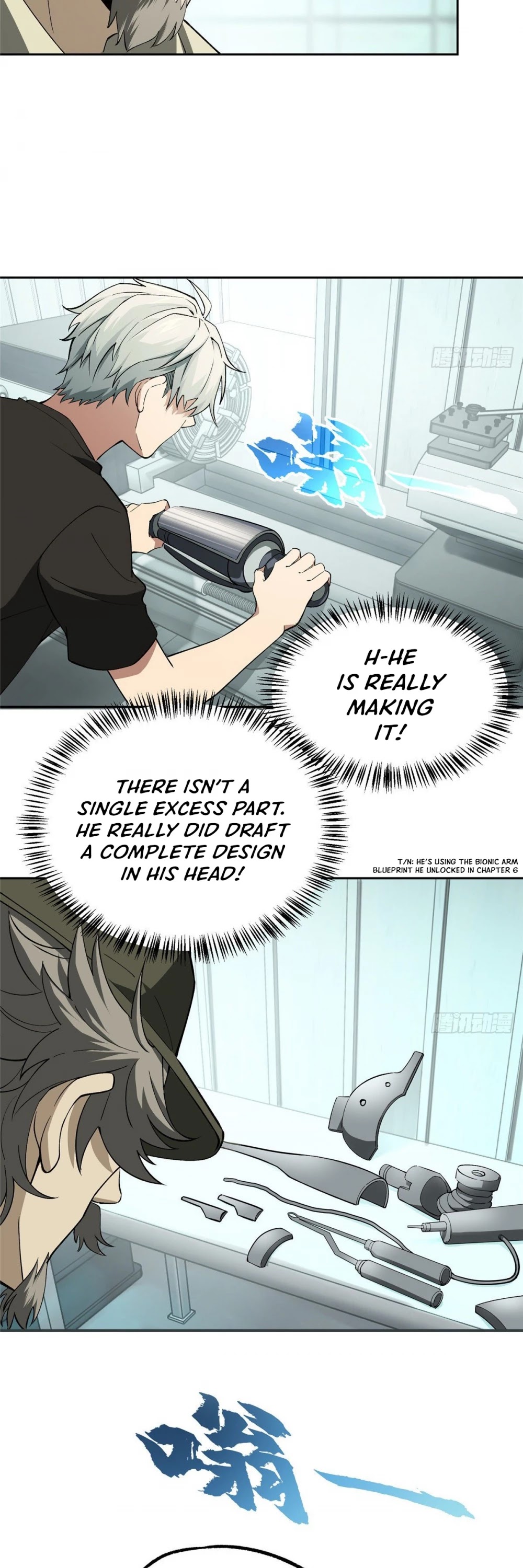 The Legendary Mechanic Chapter 17 page 12 - Chapter 17