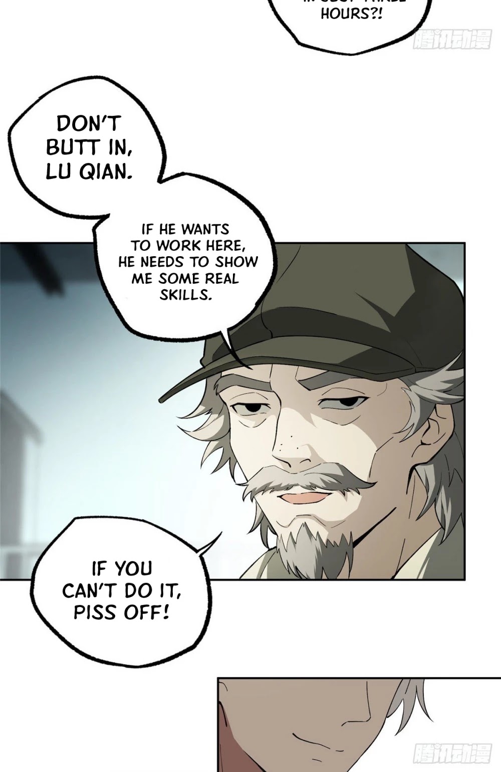 The Legendary Mechanic Chapter 17 page 6 - Chapter 17