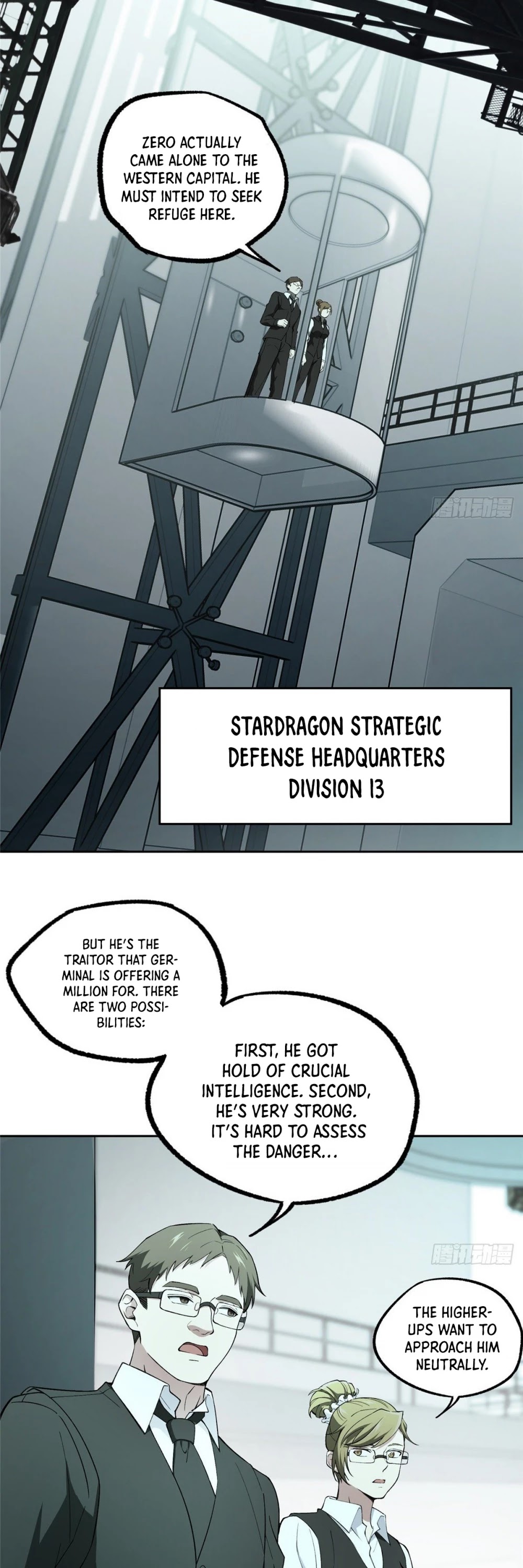 The Legendary Mechanic Chapter 18 page 3 - Chapter 18