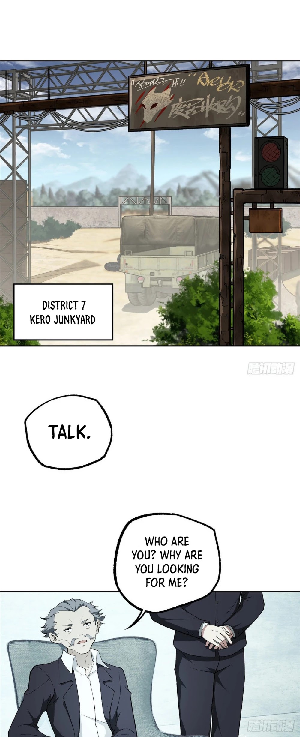 The Legendary Mechanic Chapter 18 page 5 - Chapter 18
