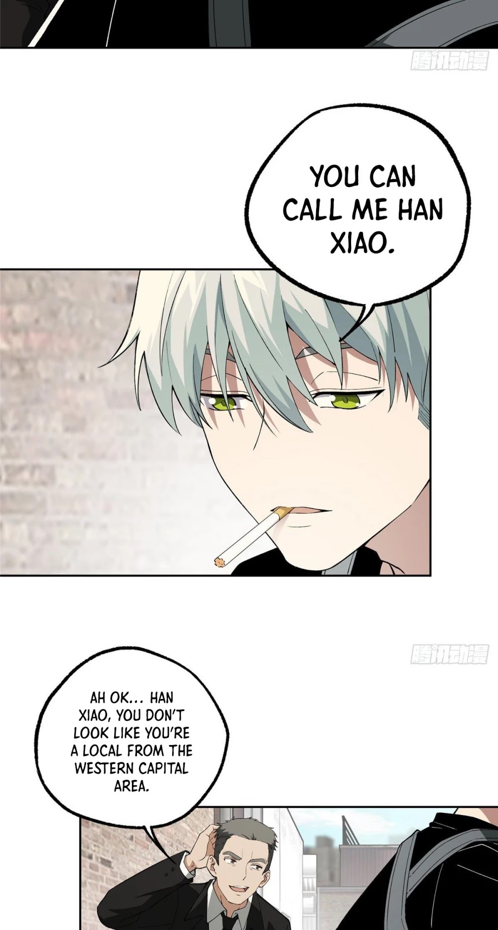 The Legendary Mechanic Chapter 19 page 12 - Chapter 19