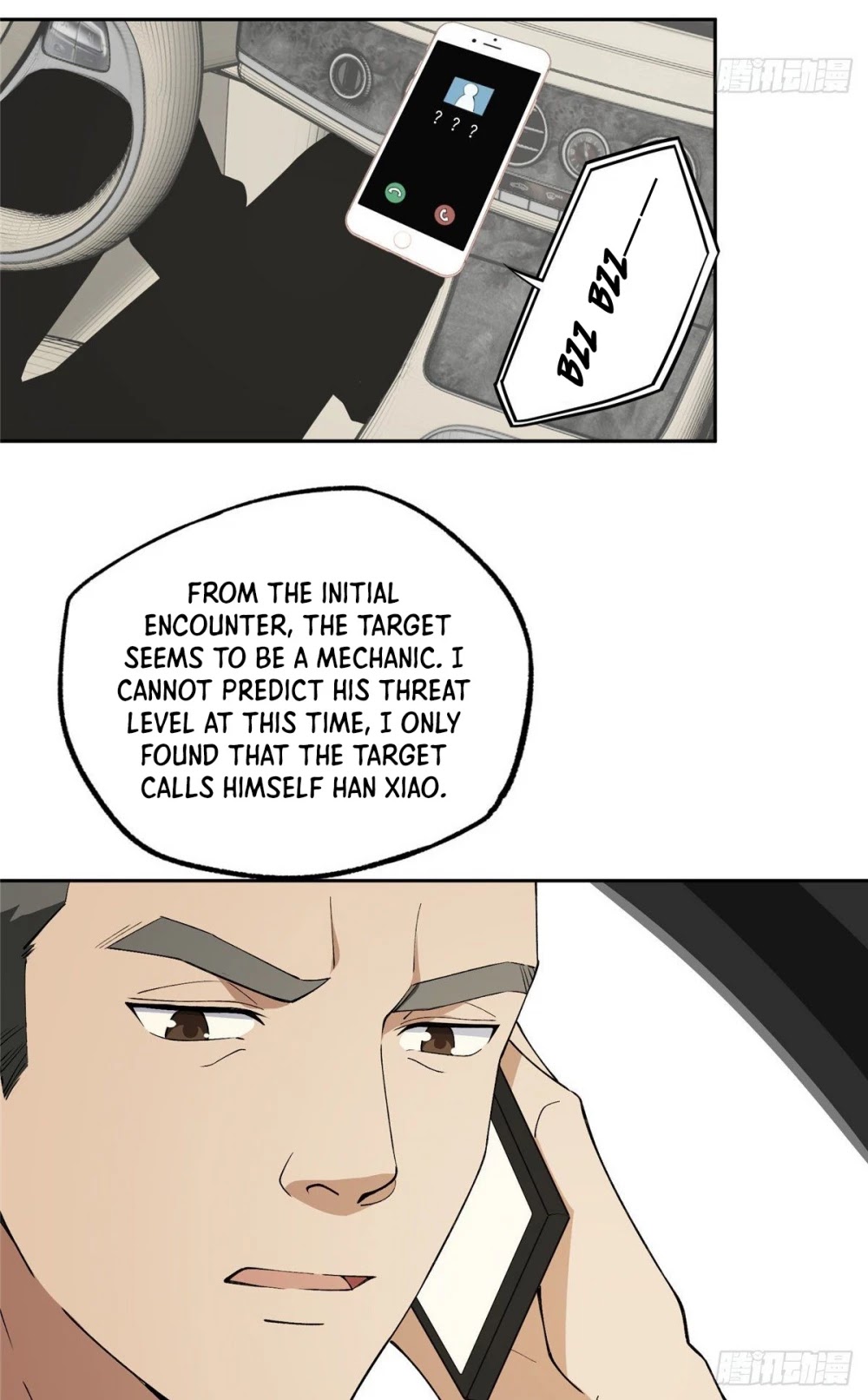 The Legendary Mechanic Chapter 19 page 17 - Chapter 19