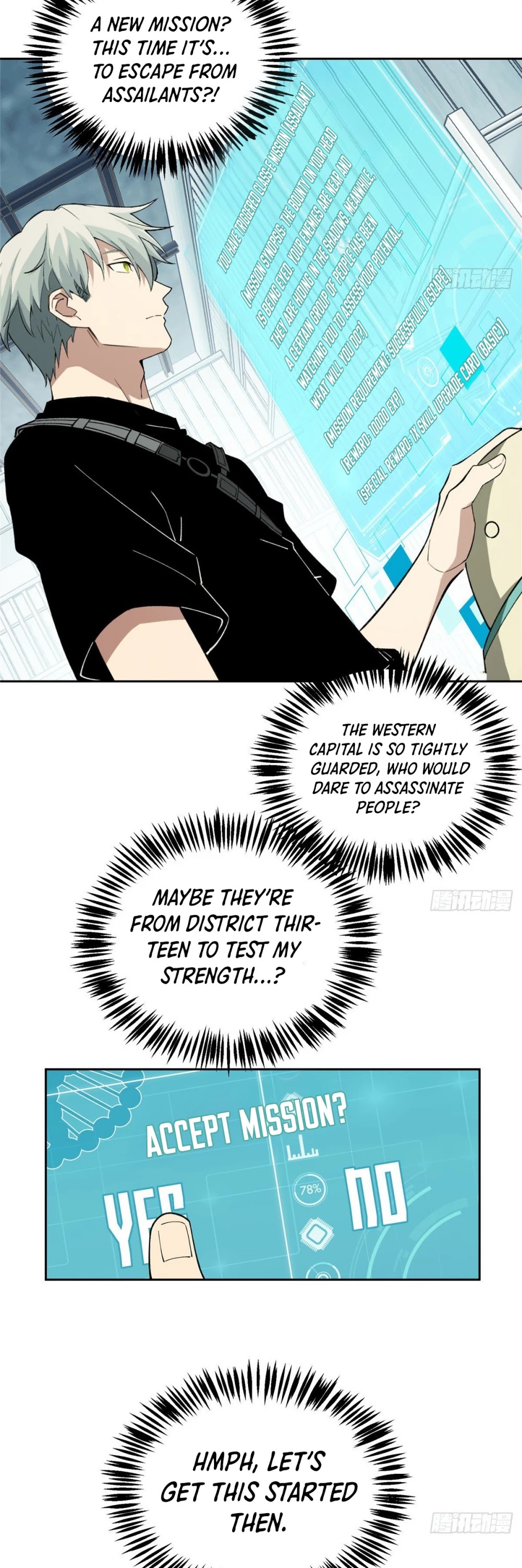 The Legendary Mechanic Chapter 19 page 24 - Chapter 19