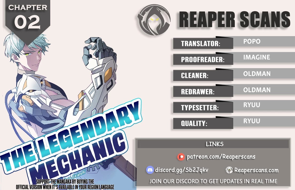 The Legendary Mechanic Chapter 2 page 1 - Chapter 2