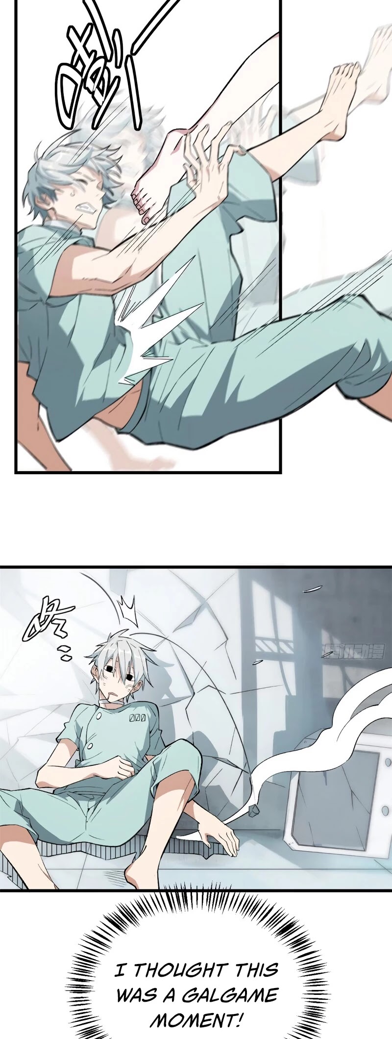 The Legendary Mechanic Chapter 2 page 14 - Chapter 2