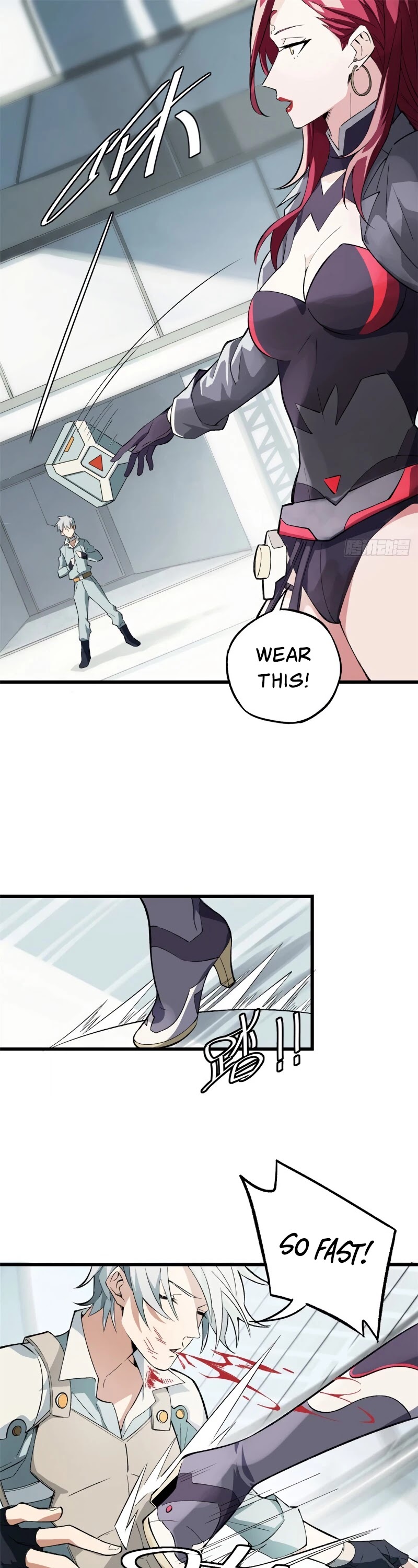 The Legendary Mechanic Chapter 2 page 16 - Chapter 2