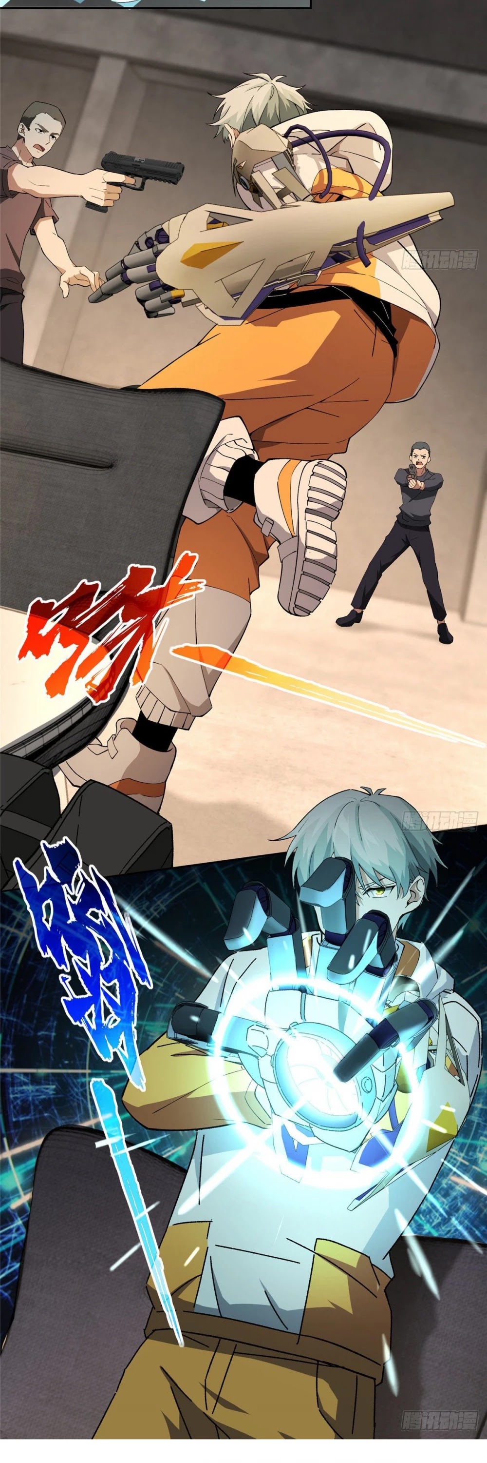 The Legendary Mechanic Chapter 20 page 14 - Chapter 20