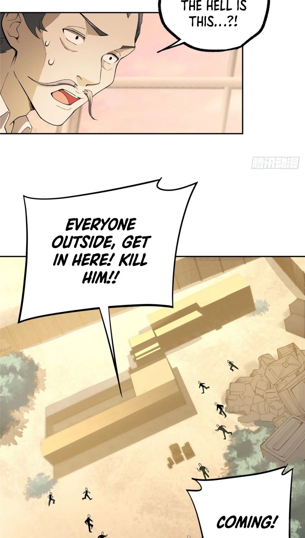 The Legendary Mechanic Chapter 20 page 16 - Chapter 20