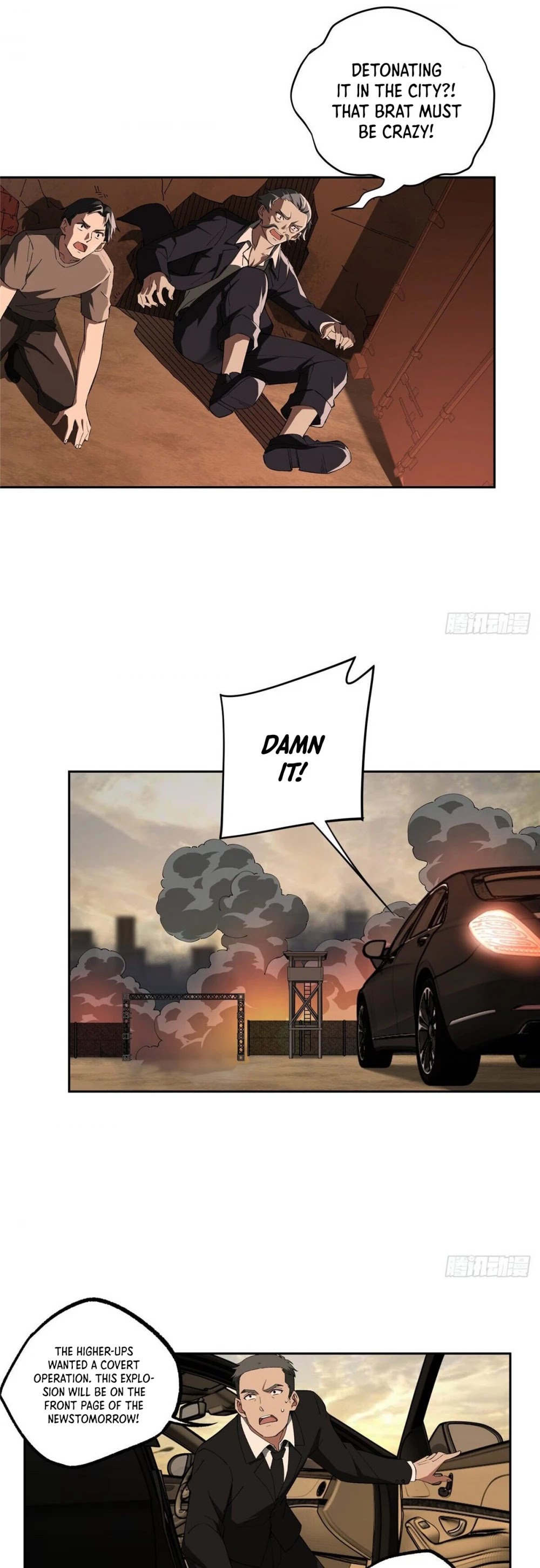 The Legendary Mechanic Chapter 21 page 16 - Chapter 21
