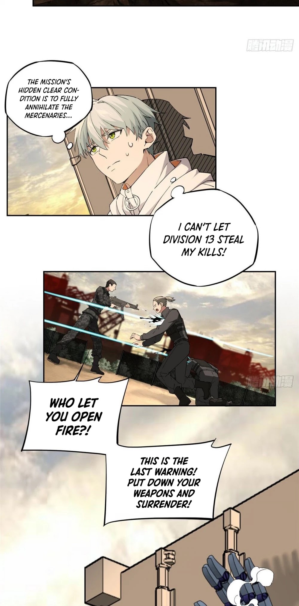 The Legendary Mechanic Chapter 21 page 21 - Chapter 21