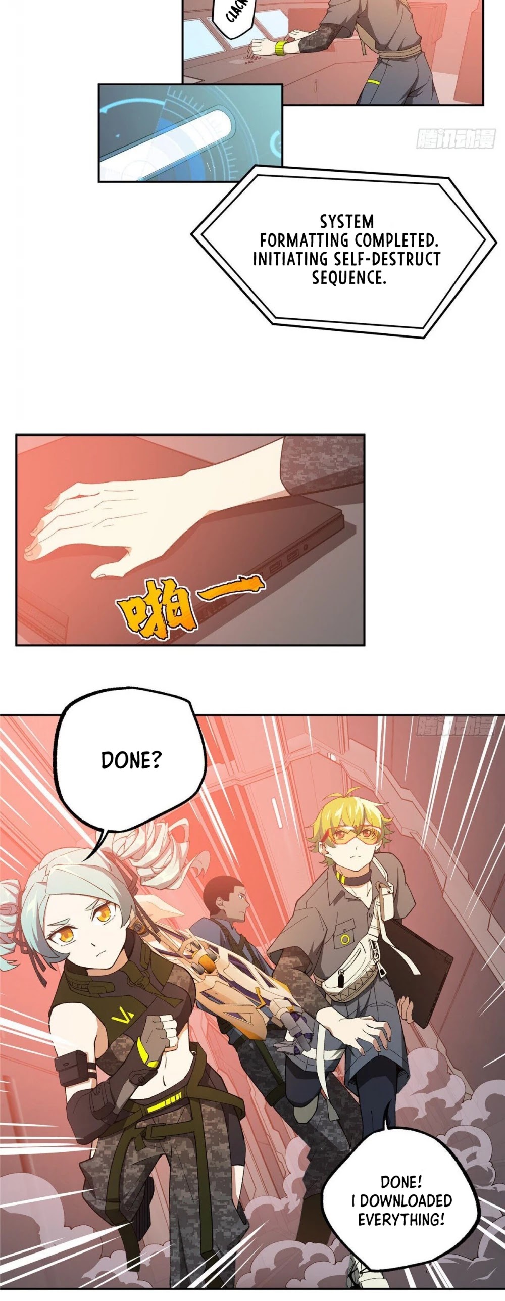 The Legendary Mechanic Chapter 23 page 13 - Chapter 23