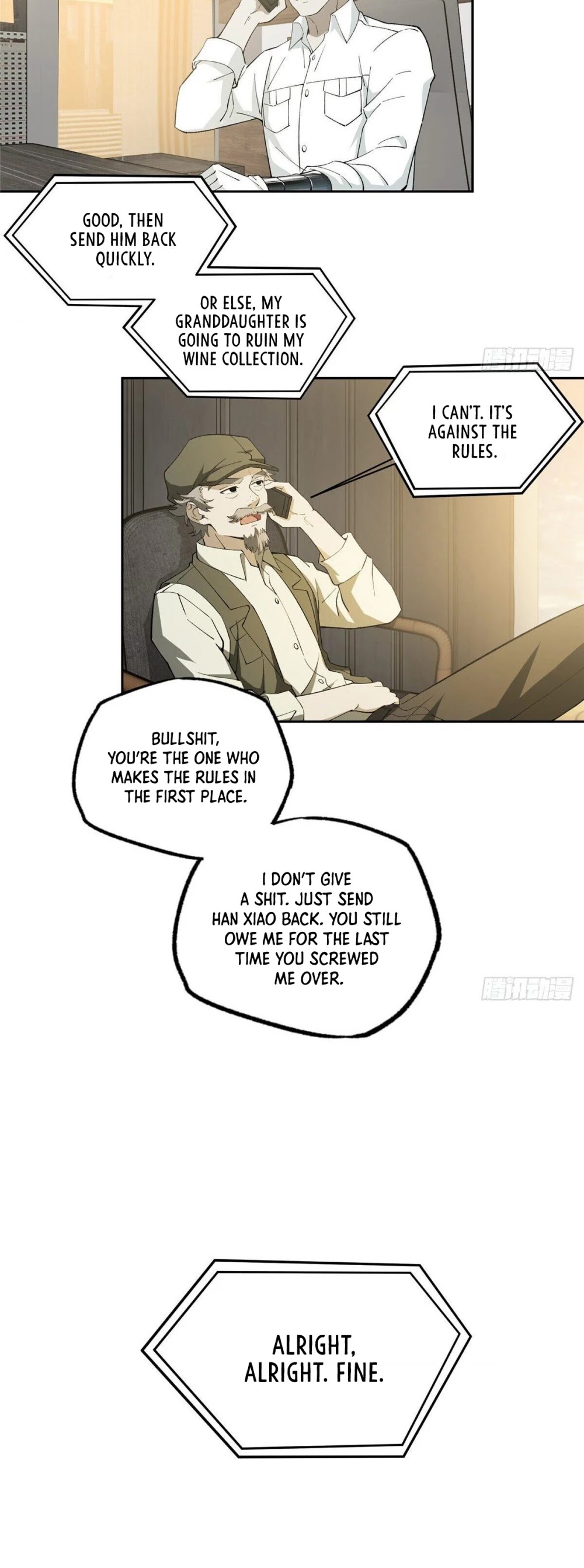 The Legendary Mechanic Chapter 23 page 21 - Chapter 23