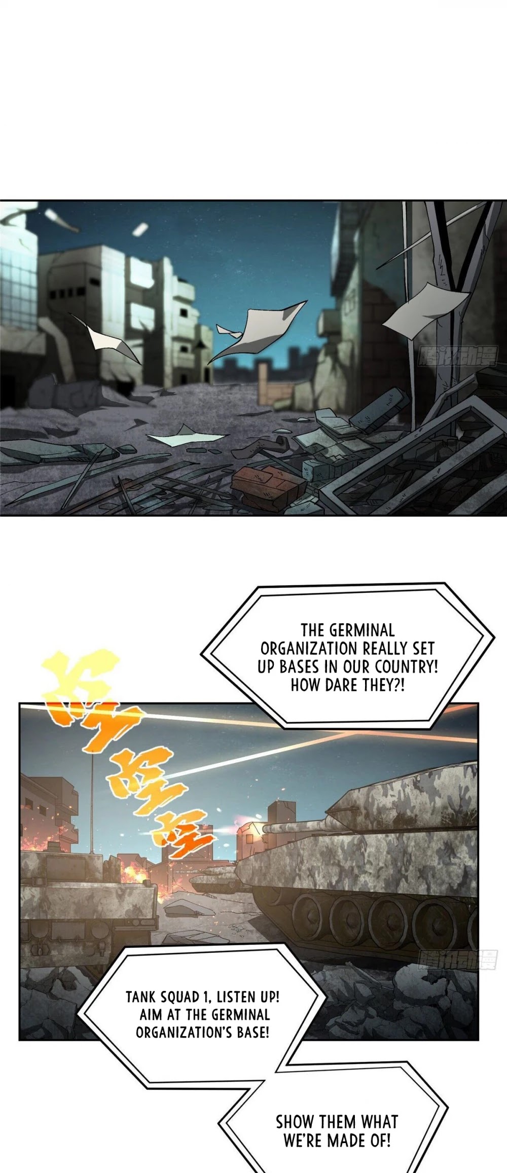 The Legendary Mechanic Chapter 23 page 4 - Chapter 23
