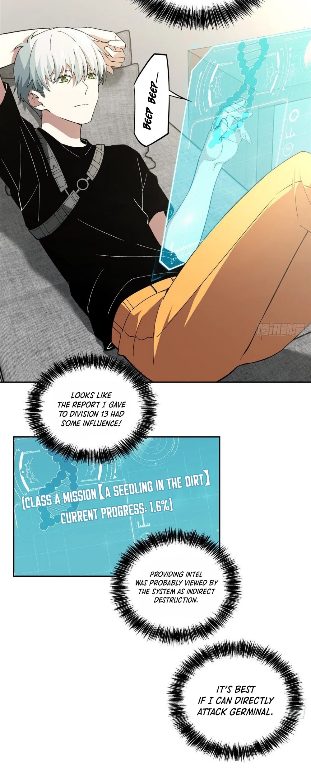 The Legendary Mechanic Chapter 24 page 15 - Chapter 24
