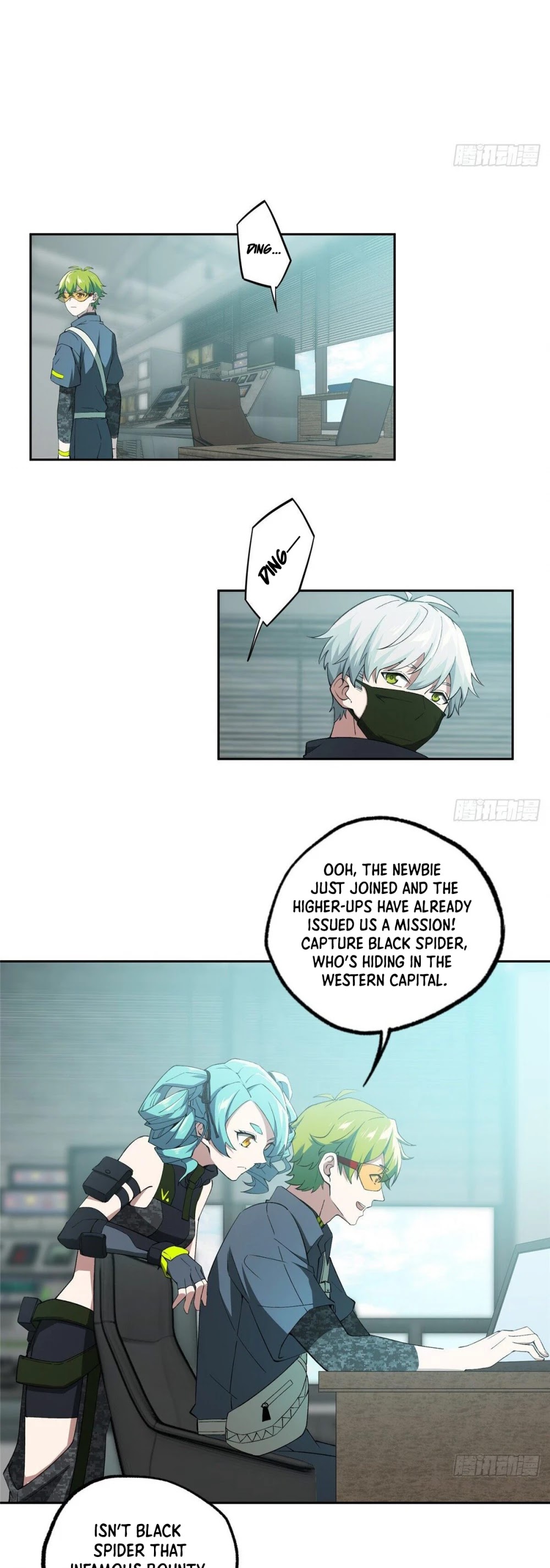 The Legendary Mechanic Chapter 25 page 16 - Chapter 25