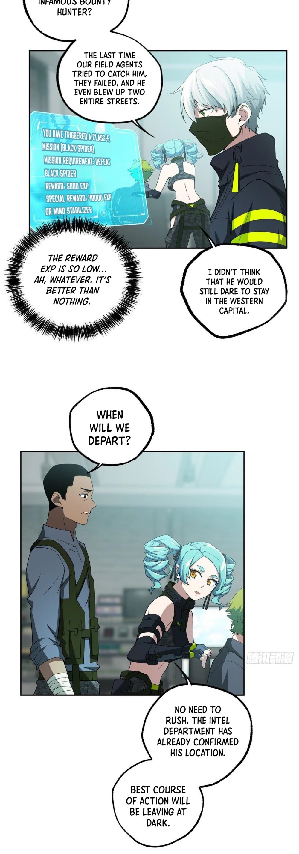 The Legendary Mechanic Chapter 25 page 17 - Chapter 25